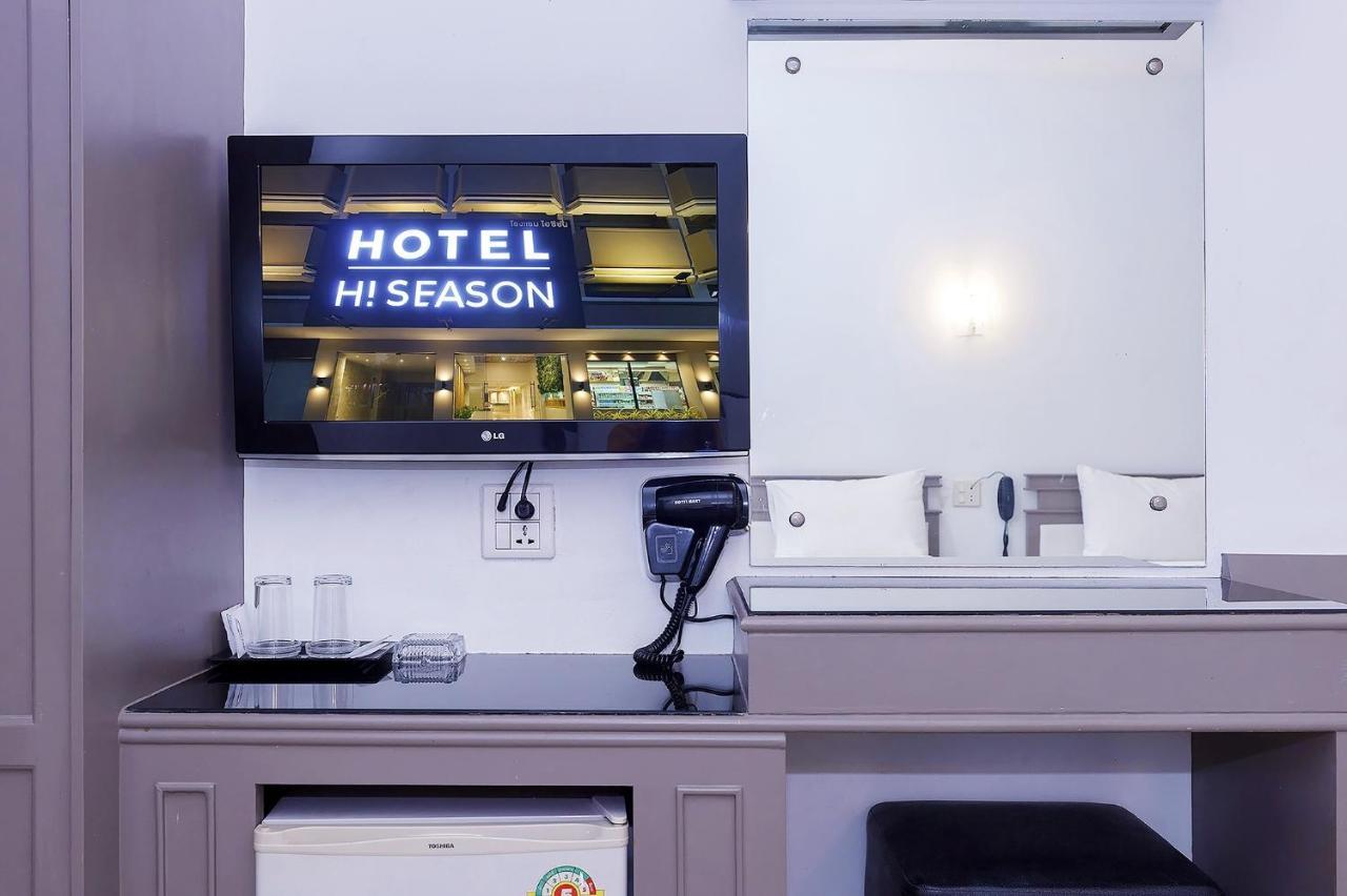 Hi Season Hotel Hat Yai Εξωτερικό φωτογραφία